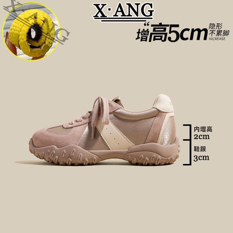 Inner Heightening Women's Shoes Leather Soft Sole Breathable Spring and Summer New Casual Sports Shoes