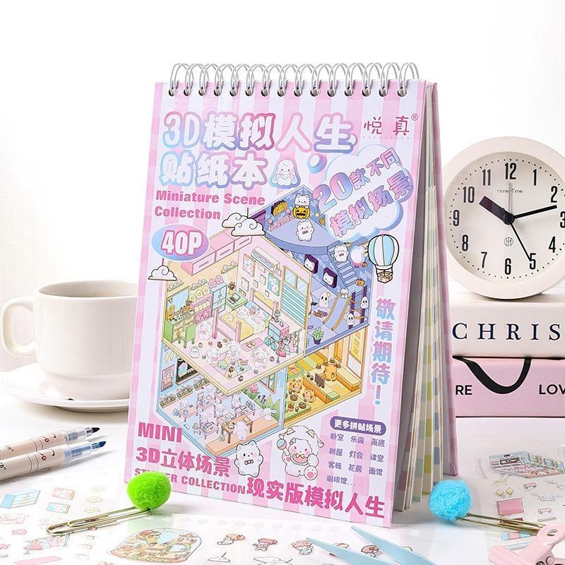 3D Miniature Scene Sticker Book Waterproof Vinyl Cute Decals for DIY Scrapbook Journal Skateboard Helmet Decor Teen Stationery Gift
