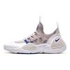 Nike Huarache E.D.G.E. Testo 'Grigio Chiaro' BQ5101-200