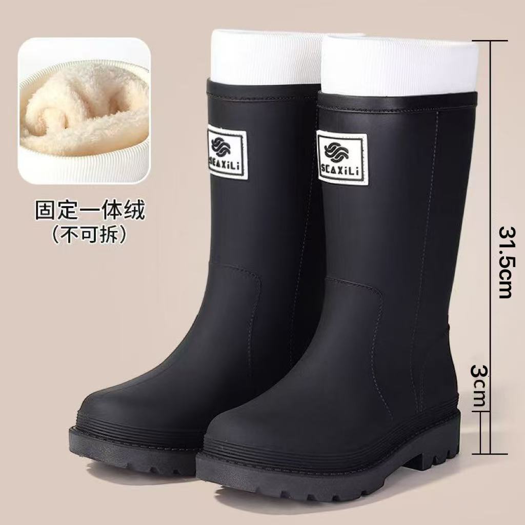 New Medium Tube Rain Shoes, Women's Non-slip Water Shoes, Fashion Water Boots, Thick-soled Rain Boots and Velvet Work Rubber Shoes