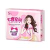 Qidukongjian Elegant Series Ultra-thin Silky Soft Sanitary Pads - 52 Count