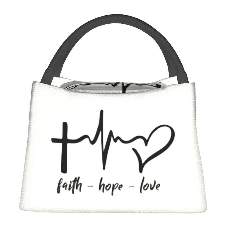 Divine Mercy Insulated Lunch Bags for Camping Travel Jesus Portable Cooler Thermal Lunch Box Women