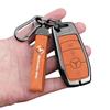 Luxury Mercedes Key Cover for C260L, C200L, GLC300L, E300L & 2024 S-Class