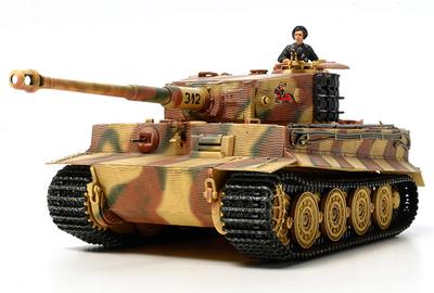 Tamiya 1/48 Askeri Minyatür Serisi Hayır. 75 Alman Ordusu Tiger I Ağır Tank Geç Üretim Plastik Model 32575