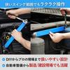 Ratchet Extension Offset Ratchet Monkey Handy Blue RiNan. Wrench, Spanner, Adapter, Wrench, Tool,