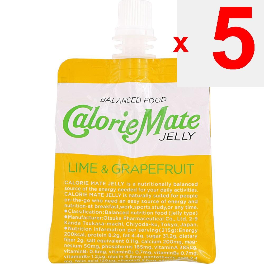 Otsuka Calorie Mate Lime & Grape Jelly 215g Other (check Locks, Tongue Cleaners, Etc.) Thia Pack Other (check Locks, Tongue Cleaners, Etc.)