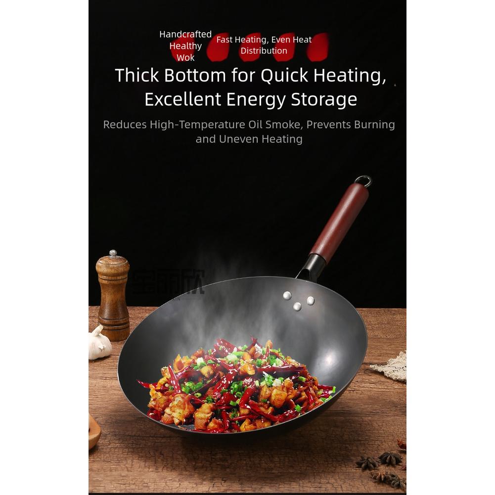 Stir-Frying Home Cooking 32CM Uncoated Cooking Pan Kitchen Iron Stir Fry Pan Non-Coating Material Practical Design