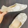 Vivienne Westwood Cotton Flower Series Size cm Slippers, Beige, 24.0