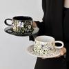 1 Set of Elegant and Exquisite Coffee Cups and Plates Practical Ceramic Cups 300ml