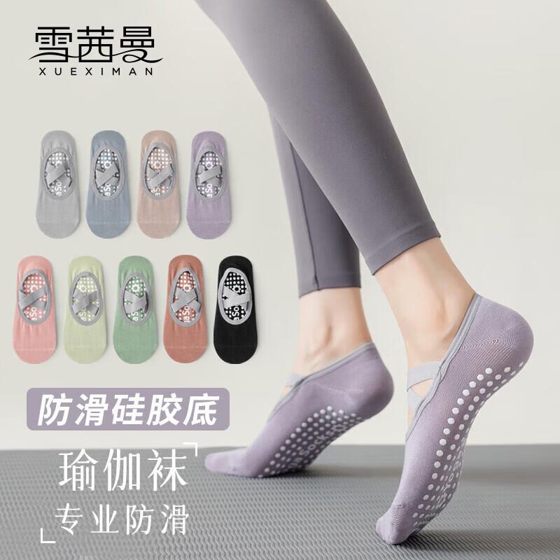 XUEXIMAN Women s Non-Slip Yoga & Pilates Socks One Size