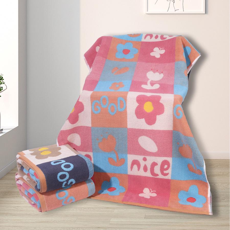 Luxury Yarn-Dyed Jacquard Cotton Bath Towel - Soft, Absorbent, Thick, and Large
