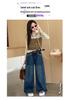 Girls' Wide-Leg Jeans: Versatile Autumn Style for Kids