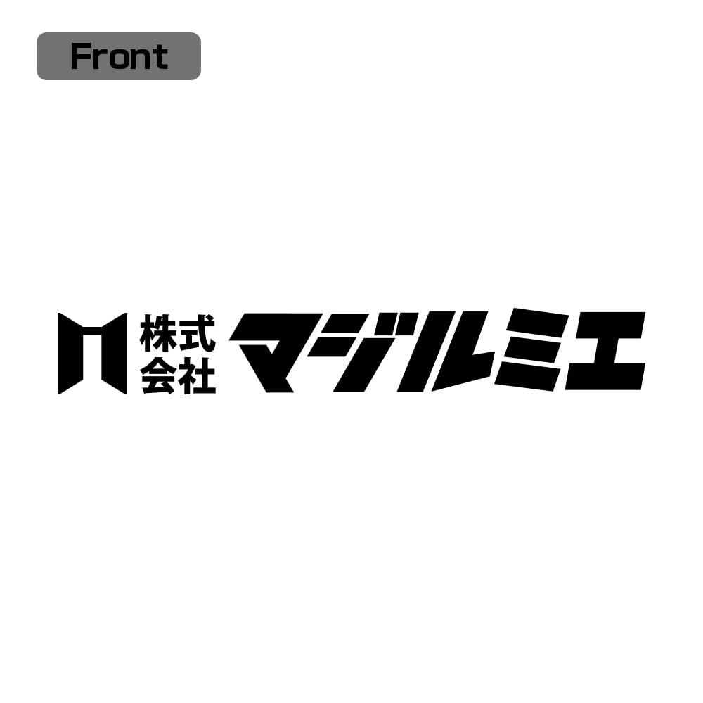 COSPA Magirumier WHITE L size [Official] Co., Ltd. "Magirumier Co., Ltd." T-shirt