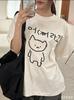 Korean Annoyed Cat Go Away Shortsleeved Printed Tshirt Top Cute Line Art Cat Meme Graphic Casual Streetwear For Unisex Unisex