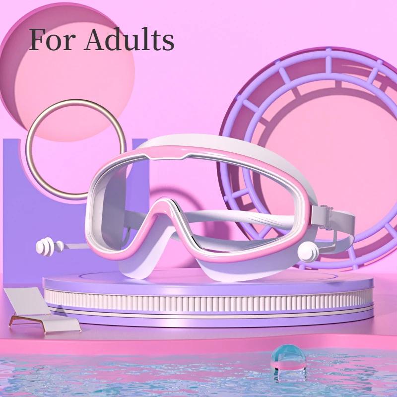 Ochelari de înot pentru copii fete băieți cadru mare impermeabili anti-ceață transparenți de înaltă definiție student bebeluș ochelari de înot