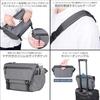 HAKUBA Camera Bag Plus Shell City Messenger 5 G05 AZ Gray Shoulder Bag Camera Shoulder Top Access Everyday Use 4977187001785 AMZSP-CT05MS5GY