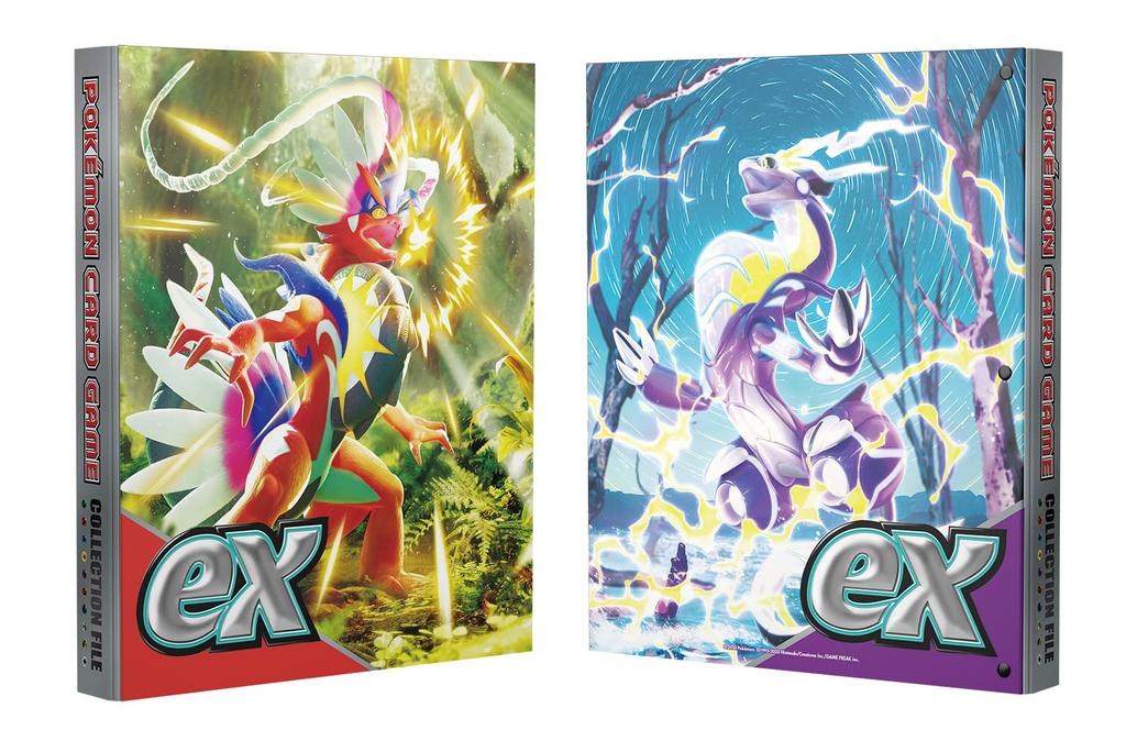 Pokemon Card Game Collection File Corydon & Milydon