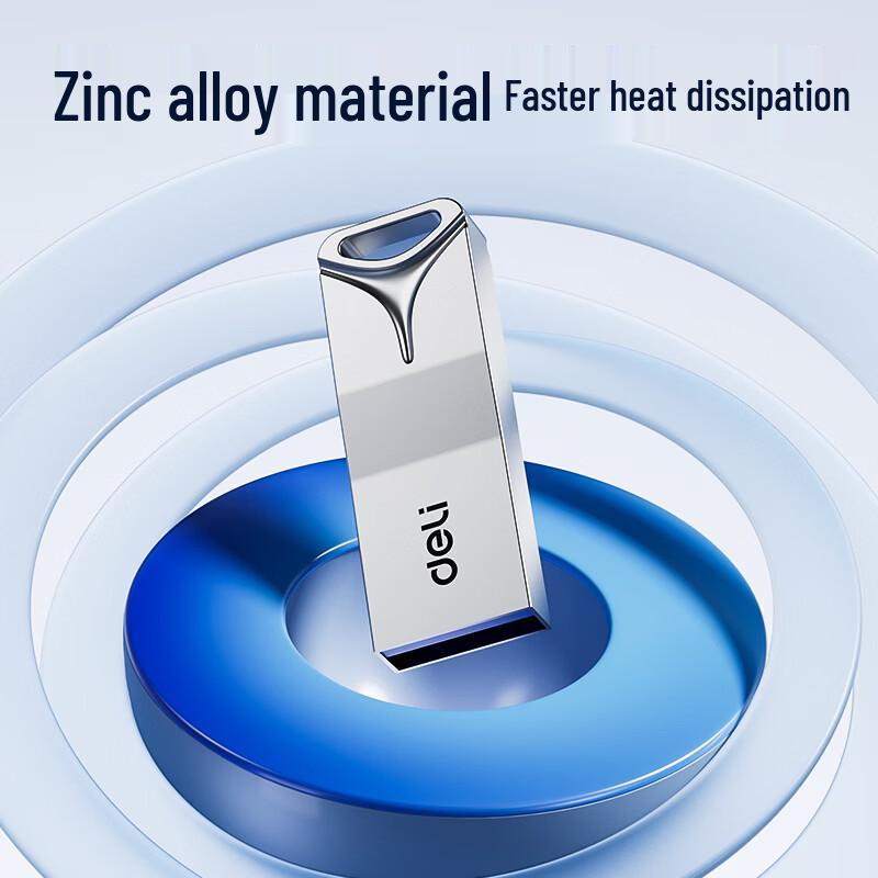 Deli USB 2.0 LS320 Flash Drive