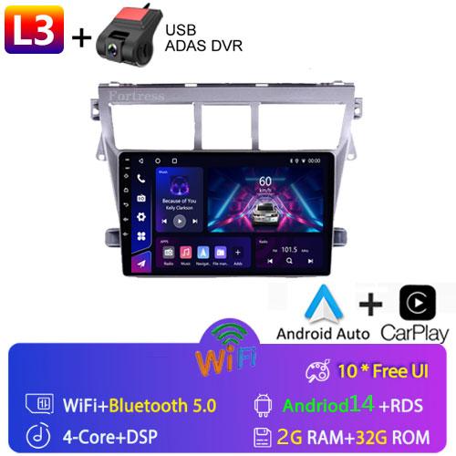 Android Auto Wireless CarPlay For Toyota Vios Yaris 2007 - 2012 Car Radio 2 Din BT Navigation GPS Multimedia Player Stereo