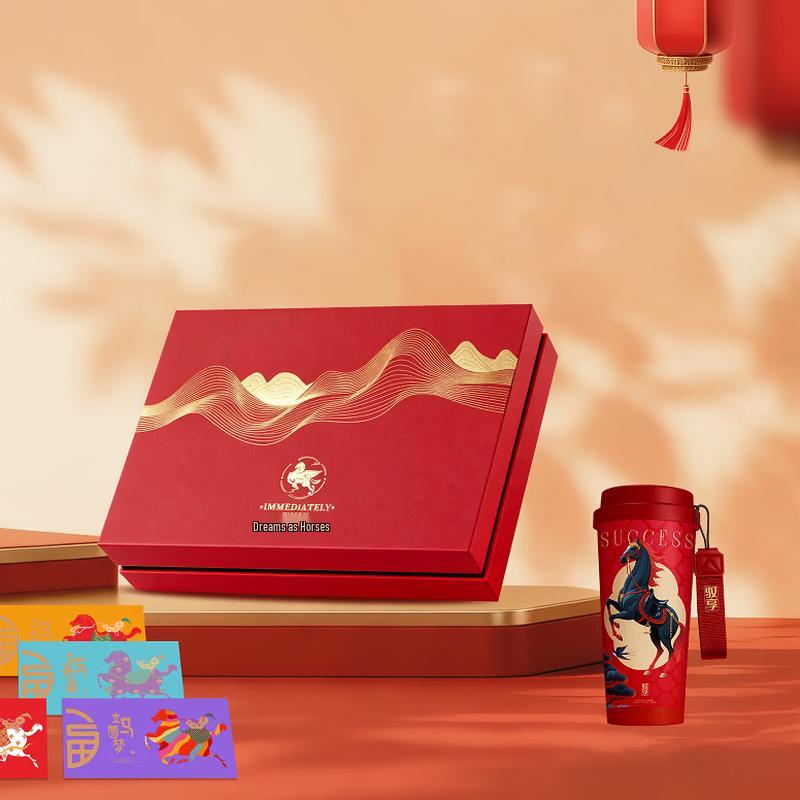 LUCAESS VALITOON 316L Stainless Steel Thermal Mug Gift Set