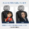 EPOCHHIKE Car Headrest Neck Memory Easy No Tools Junior Seat Suitable for Children and Japanese Patented Comfortable In the Nylon Fabric Pillow, Foam,