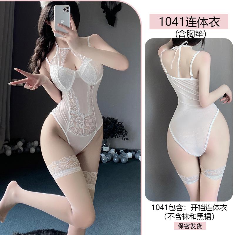 Erotic Underwear Sexy Lace Seductive One-piece Suit with Chest Pad Gathering Uniform No Need to Take Off Pajamas Set 1041