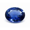 9 Ct Natural Oval Blue Sapphire Loose Gemstone