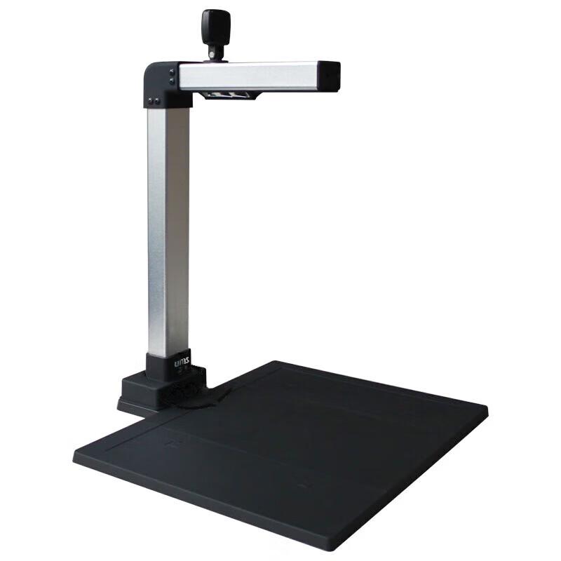 Ziguang N1500 Dual Camera A4 Document Camera CN plug (adapter included)