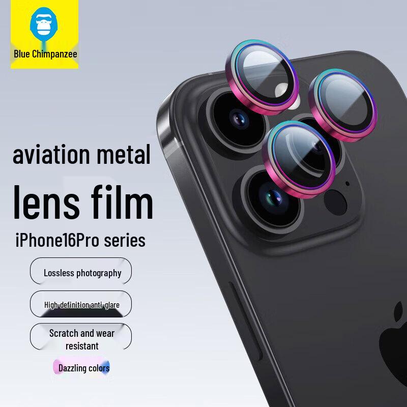 Mr. Blue Gorilla iPhone 16 Pro/Pro Max Camera Lens Protector iPhone 16 Pro/Pro Max