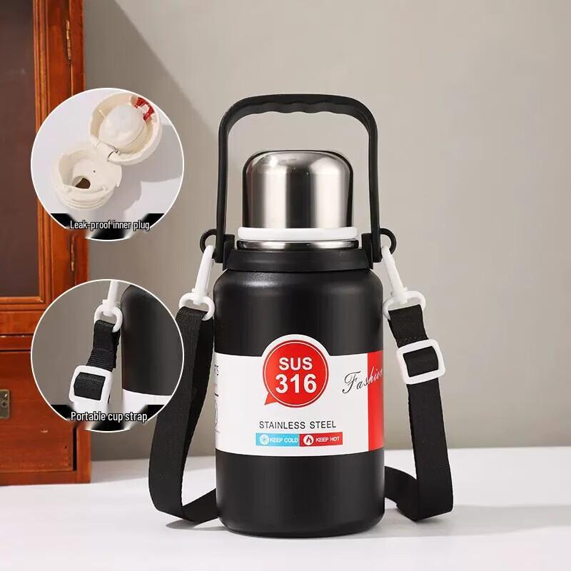 Shangheng 1.3L Insulated Travel Flask