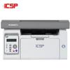 ICSP YPS-3022N Plus+ Monochrome Laser All-in-One Printer