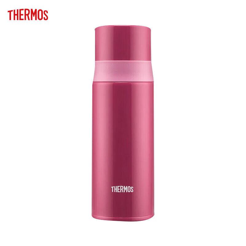 THERMOS FFM-370S Insulated Travel Mug
