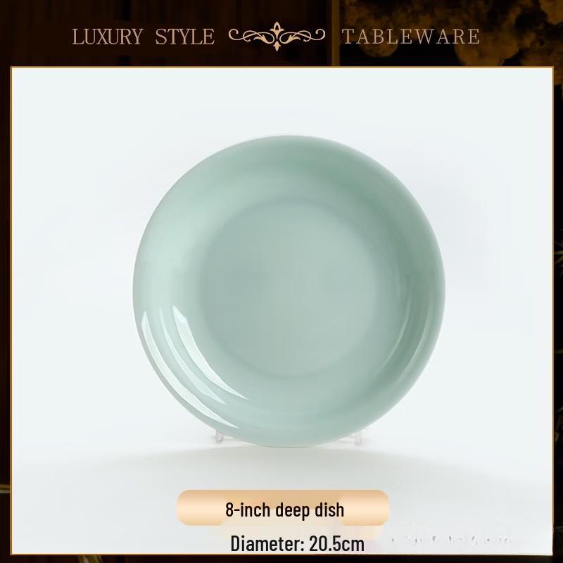 Yipan Cartoon Celadon Embossed 8-inch Deep Plate
