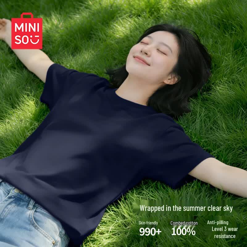 MINISO Women's Pure Cotton Loose Fit T-Shirt