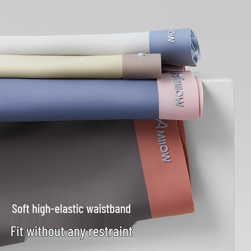 MaoRen Men's Cooling Ice Silk Antibacterial Boxer Briefs 4-Pack