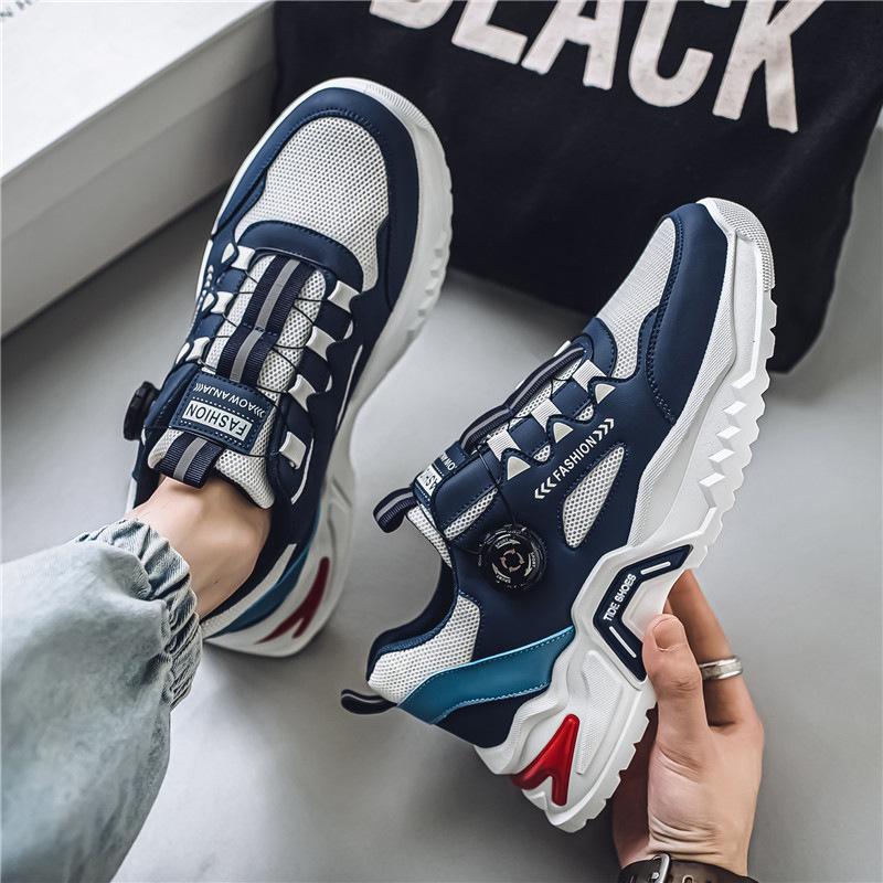 No-tie shoelaces and buttons Men's casual versatile sports shoes Breathable mesh running shoes Low-top Korean version of dad shoes trend
