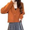 New Early Autumn Short Knitted Cardigan Loose Inner Top Long Sleeve V-Neck Sweater Jacket Women's
