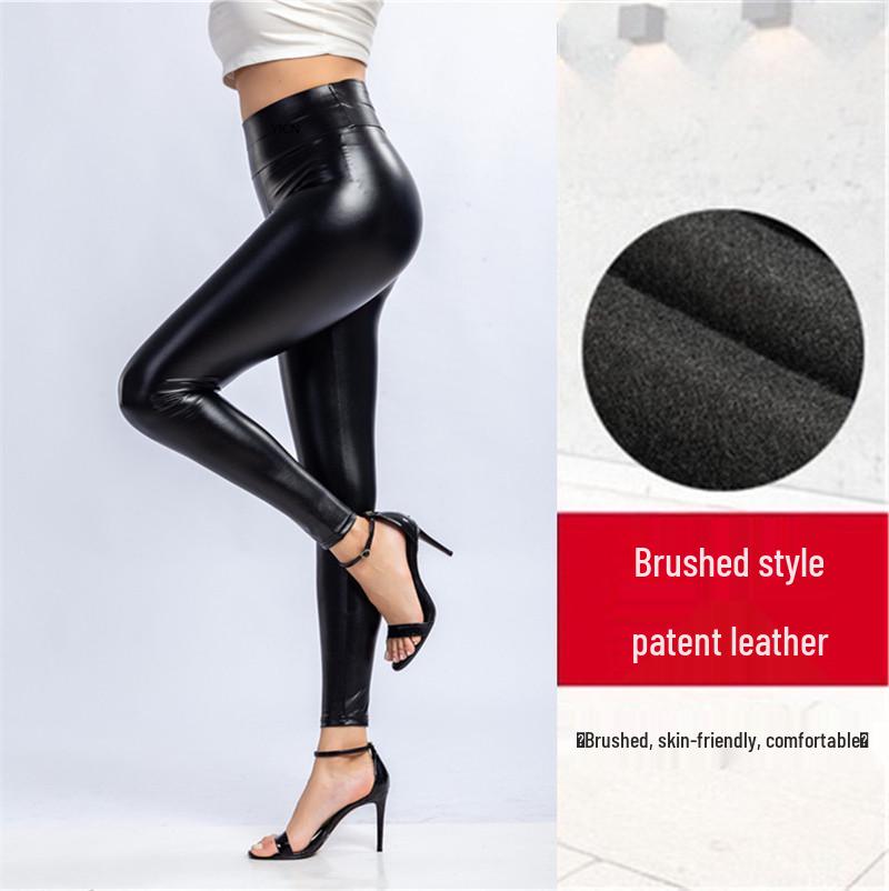 Women's High Waist PU Leather Pants - Autumn/Winter Slim Fit Plus Size Leggings