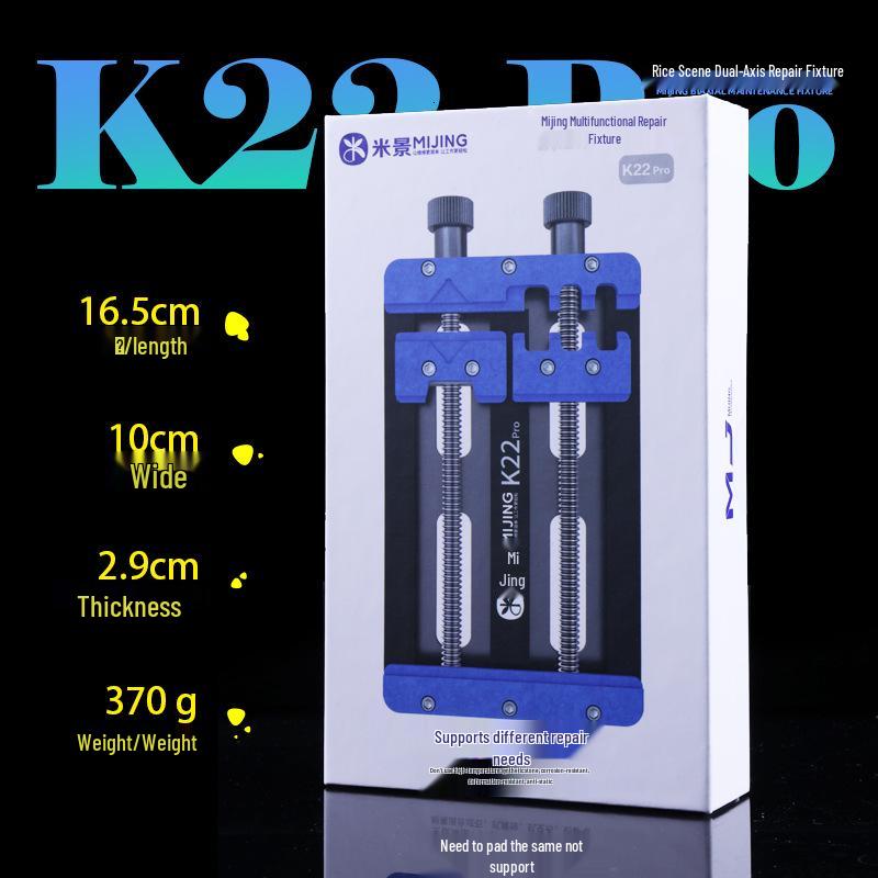 Mijing K22Pro Universal Double-Bearing High-Temperature Resistant Motherboard Repair Fixture