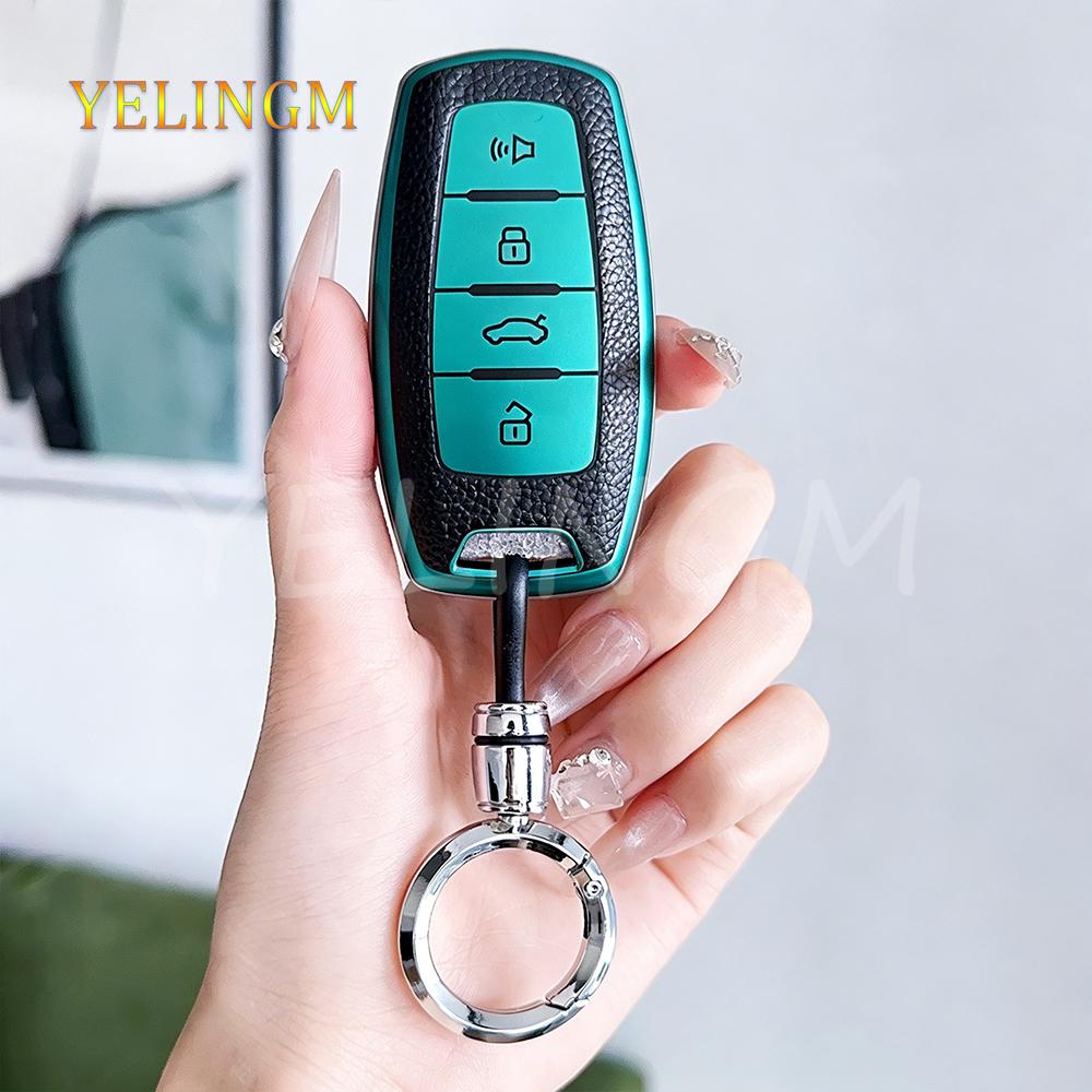 For Haval Jolion Joico Jollein F7 H6 Jolyon F7H Dargo 4 Buttons Tpu Leather Car Key Case Cover Keychain Keyless Accessories