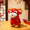 Auspicious Home Decoration Cute Zodiac Sheep Doll, Plush Toy, Soft Stuffed Animal, Traditional Lunar New Year Figurine of The Mascot for Chinese Gift