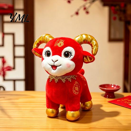 Auspicious Home Decoration Cute Zodiac Sheep Doll, Plush Toy, Soft Stuffed Animal, Traditional Lunar New Year Figurine of The Mascot for Chinese Gift