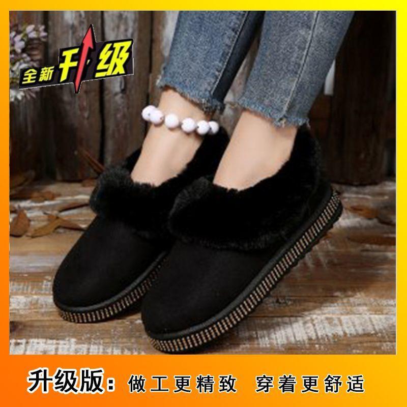 Thick-soled velvet thickened warm foreign trade snow boots 2025 winter new round head one-pedal rhinestone decorative fluffy shoes