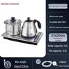Xin Gong W26 Automatic Top-Fill Electric Kettle and Tea Stove W38 for Office Use