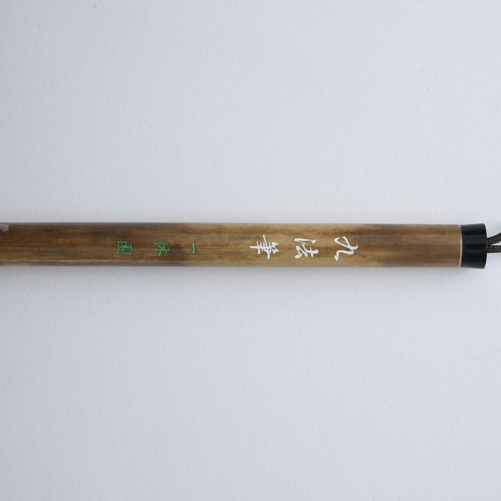 Ikkyuen Kumano Brush Calligraphy Brush for Japanese Paper Kuho Brush Brown Cell