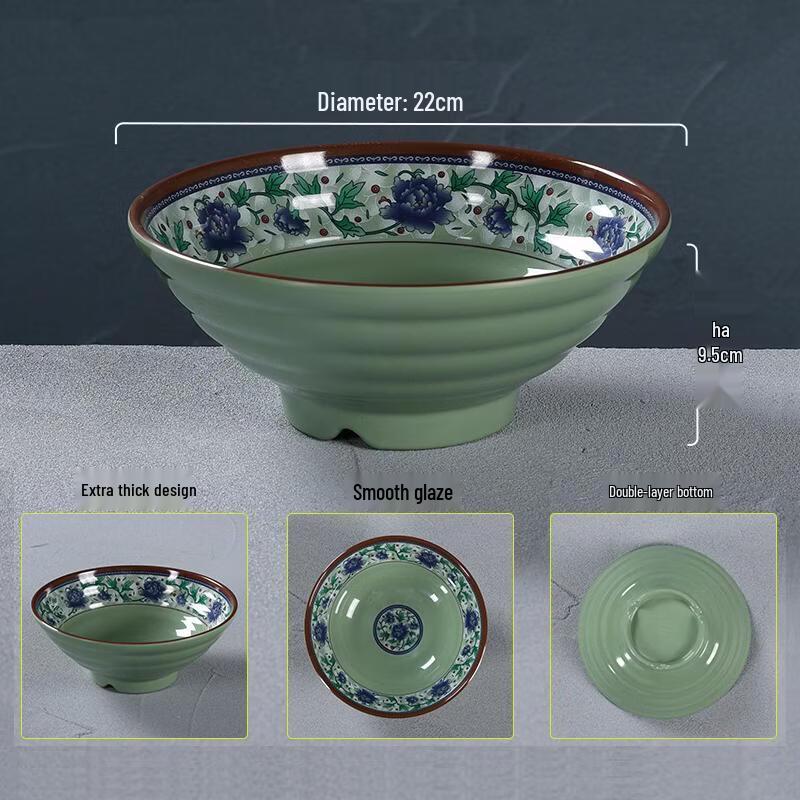 Melamine Imitation Porcelain Noodle Soup Bowl