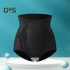 Lady Underpants High Waist Shaping Underwear Butt-lifted Thin Tummy Control Elastic Panties Compression Seamless Good Breathability Postpartum Briefs