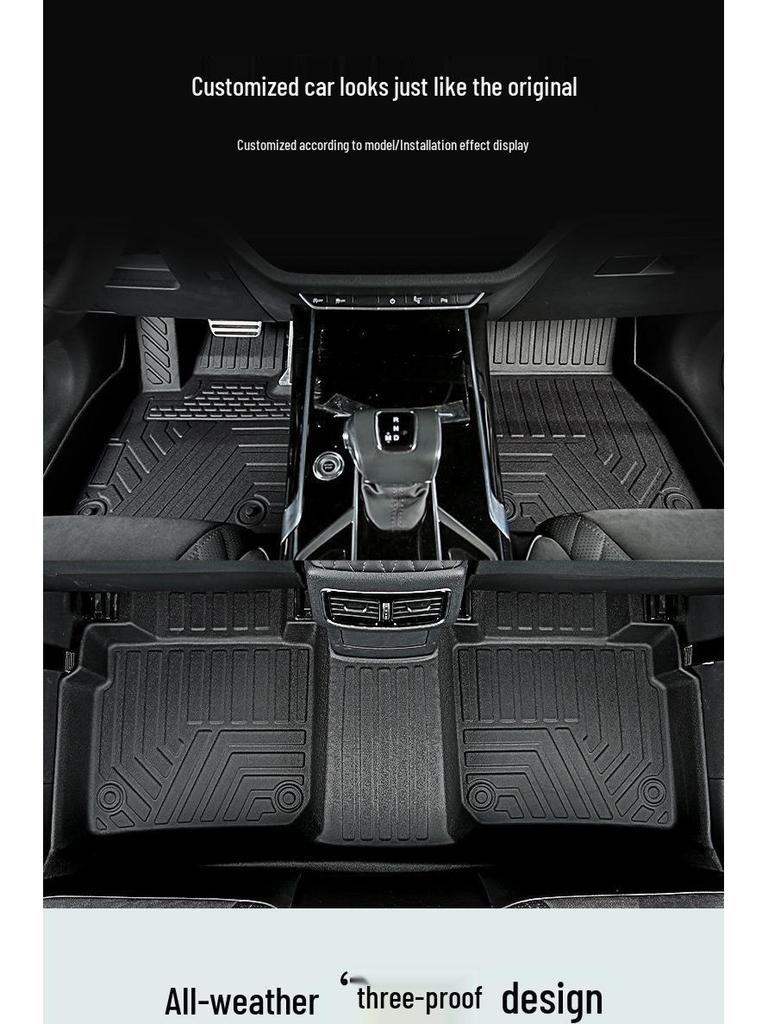 Ford Escort TPE Floor Mats: Custom Fit Interior Upgrade