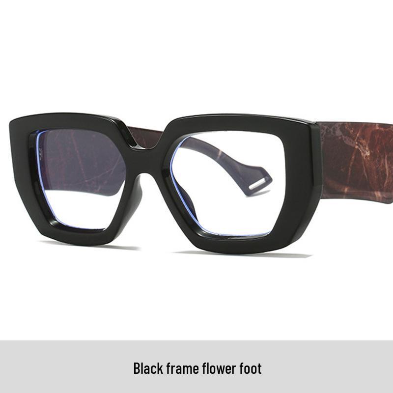 Fashionable Anti-Blue Light Eyeglass Frames - European & American Style (Model 86320)