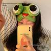 Funny Frog Eye Mask for Sleep and Fatigue Relief